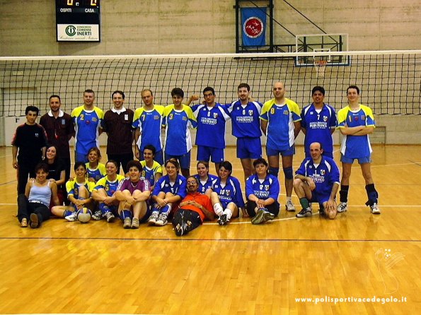 Foto Pasini regionale 2003 03