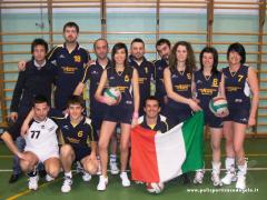 2011 17 Marzo - 1861-2011 Buon Compleanno Italia Amatori Agroalimentari Pasini Franco